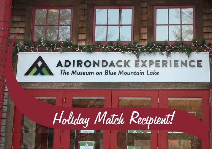 Adirondack Experience Museum