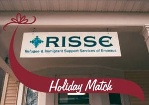 RISSE in Albany door sign with Stewart's Holiday match wave
